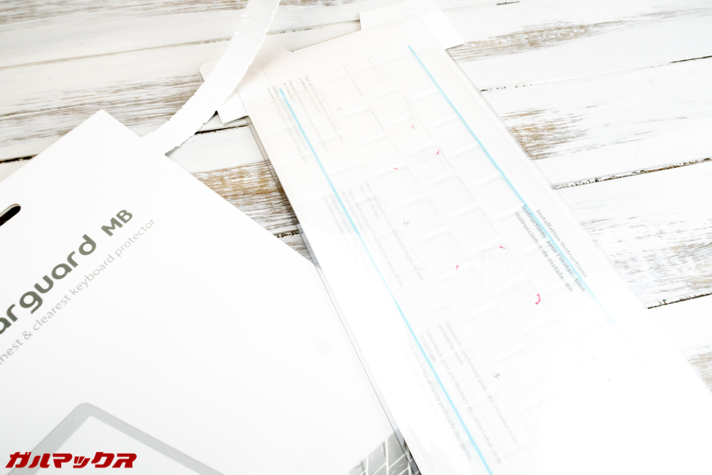 MacBook/ProのTouch Bar搭載キーボードカバー