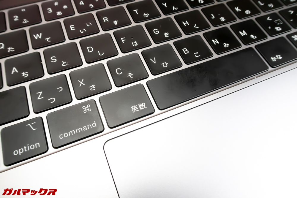 MacBook/ProのTouch Bar搭載キーボードカバー