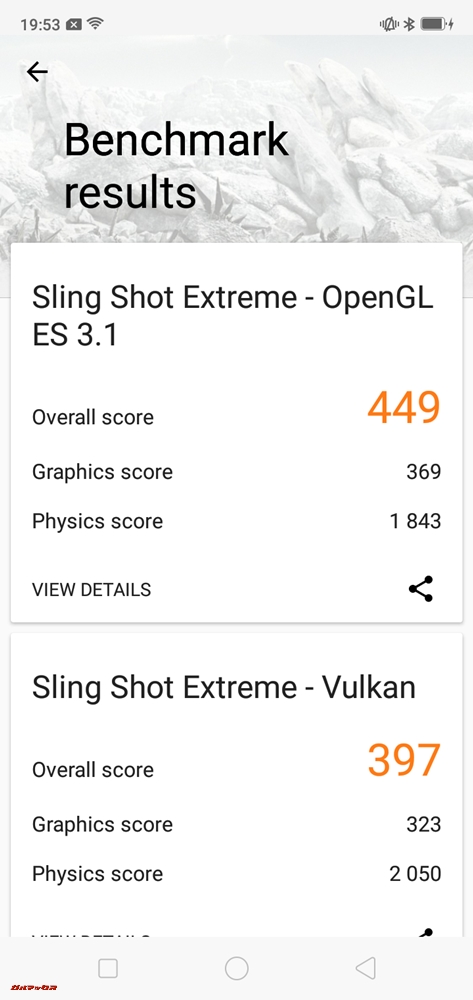 OPPO R15 Neoは3DMarkスコアがOpenGL ES 3.1が449点、Vulkanが397点でした！