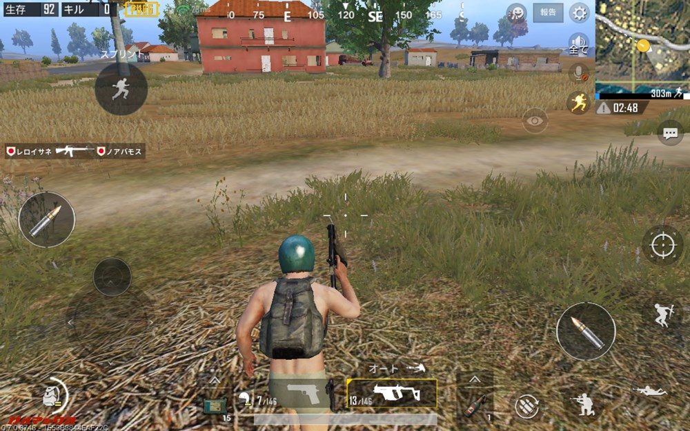Xiaomi Mi Pad 4でのPUBGプレイは支障なくできました