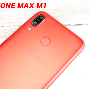 ZenFone Max (M1)のスペック、価格、クーポン、最安値まとめ！