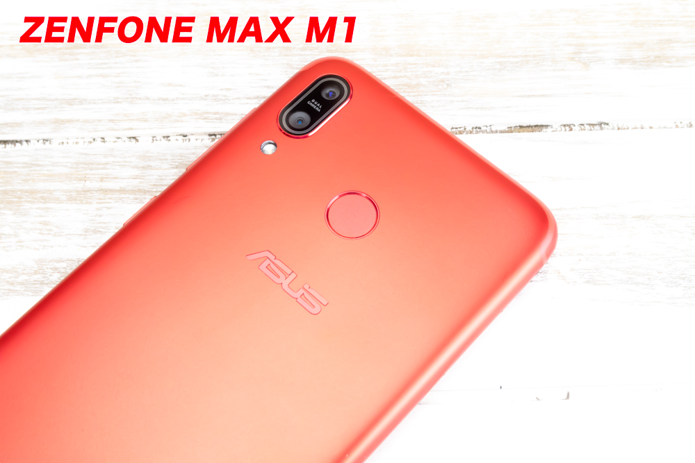 ZenFone Max M1