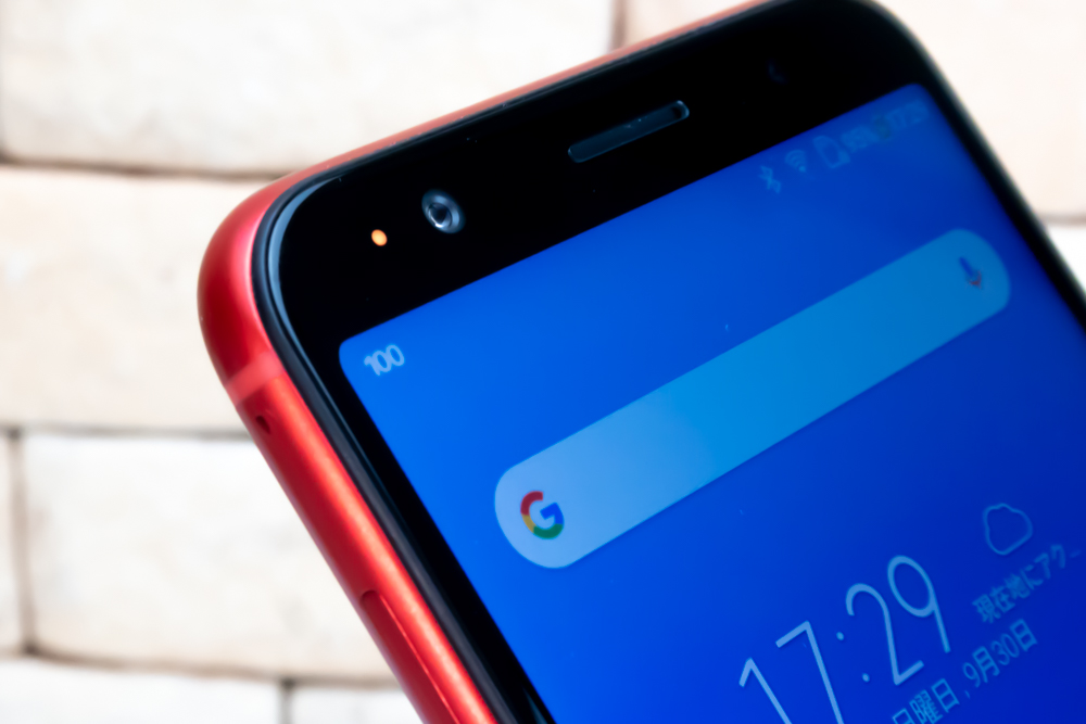 ZenFone Max M1は便利な通知ランプ搭載。