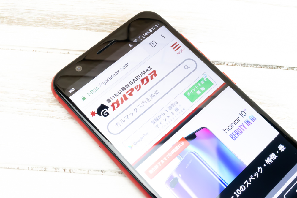 ZenFone Max M1は絶対的な性能が低いのでふだん使いでもカクツキを感じる場合がありました。