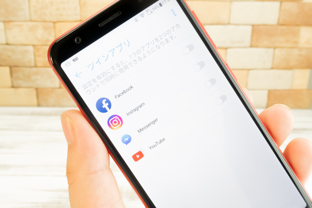ZenFone Max M1はツインアプリ機能を搭載しているので、SNSなどの重複ログインができないアプリでも異なるアカウントで利用することが可能となっています。