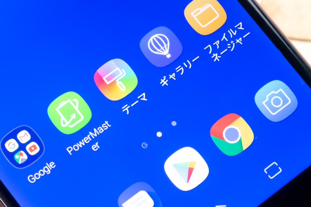 ZenFone Max M1の解像度は一般的なスマホよりも低いので使い始めは粗さが気になりますが、目が慣れると気にならなくなりました。