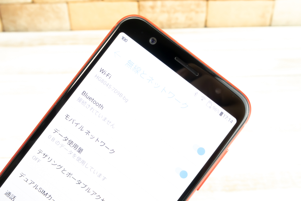 ZenFone Max M1の対応電波をチェック
