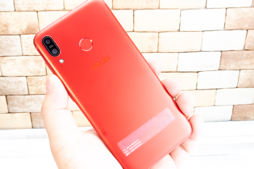 ZenFone Max M1