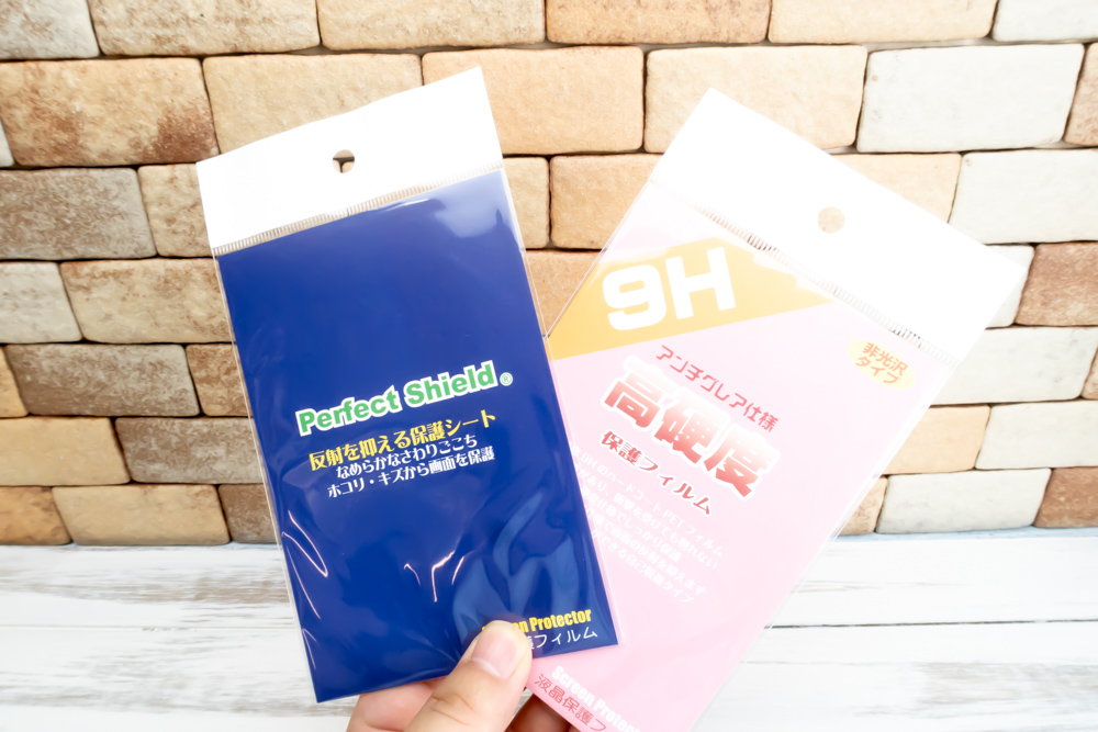 ZenFone Max M1の保護フィルムはPDA工房からリリース済み