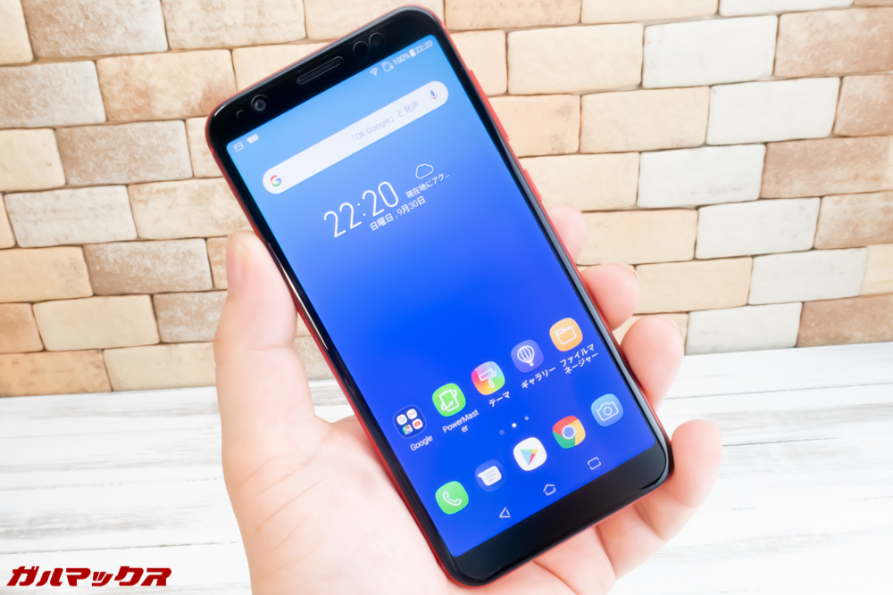 ZenFone Max M1のPDA工房製フィルムは指滑りも抜群