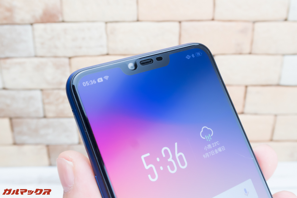 OPPO R15 Neoの保護フィルムはエッジ部分もしっかり保護！