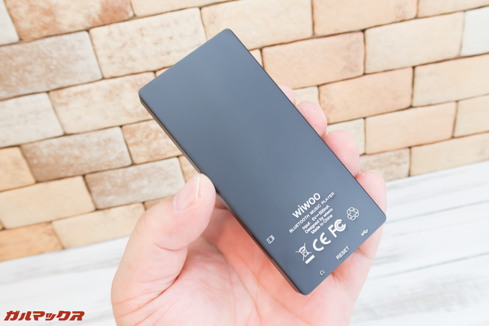 wiwoo H9は質感の高いメタルボディー