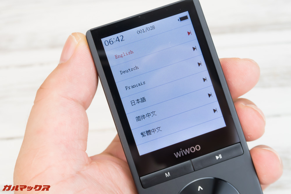 wiwoo H9は日本語に対応しています。