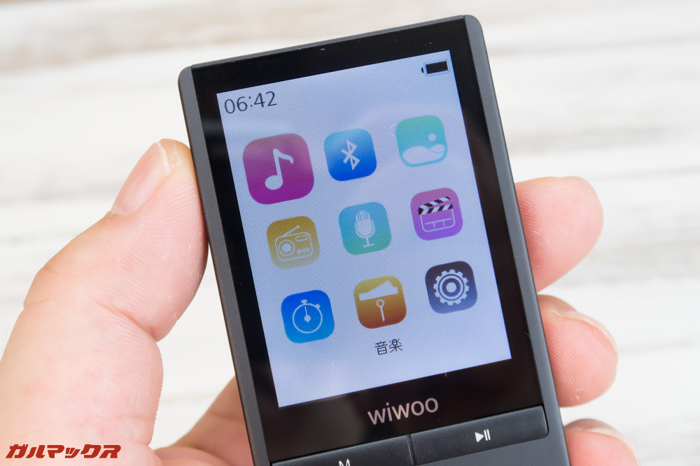 wiwoo H9はアイコン型の分かりやすいUIで操作も簡単です。