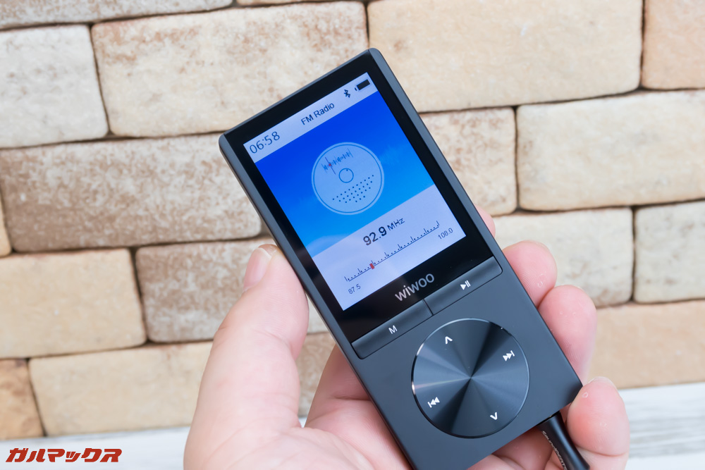 wiwoo H9はFMラジオも聴ける