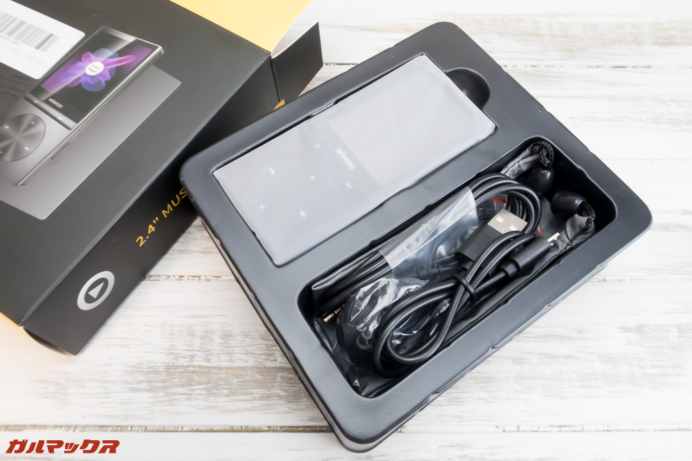 wiwoo H9の梱包は丁寧