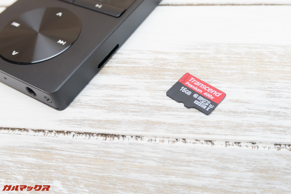 wiwoo H9は128GBのMicroSDに対応しています。