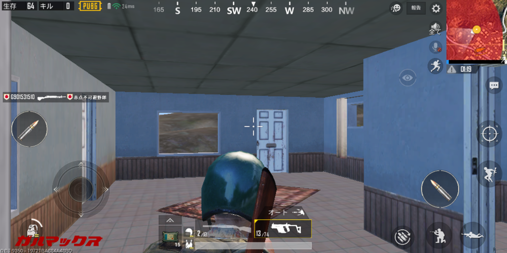 moto g6 PLAYでPUBGは快適に動きません。