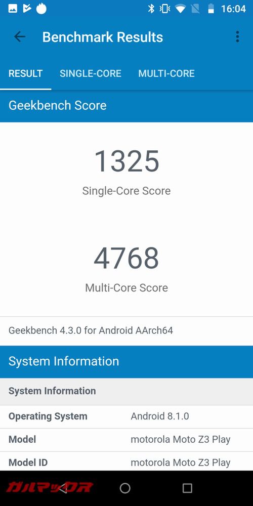 Geekbench 4のスコアはシングルコア性能が1325点、マルチコア性能が4768点でした！