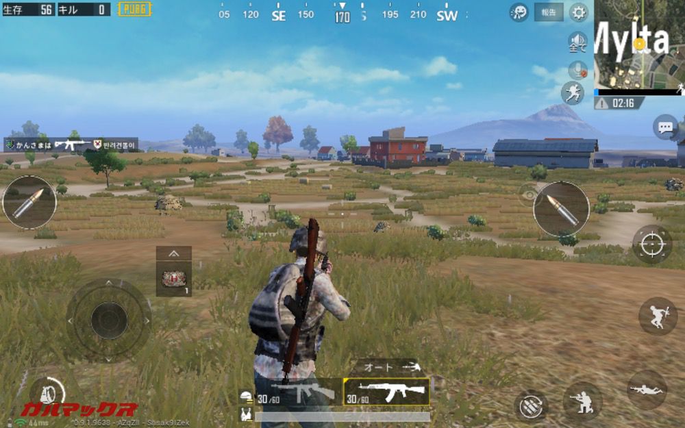 ALLDOCUBE M5SでPUBGは快適にプレイ出来ない