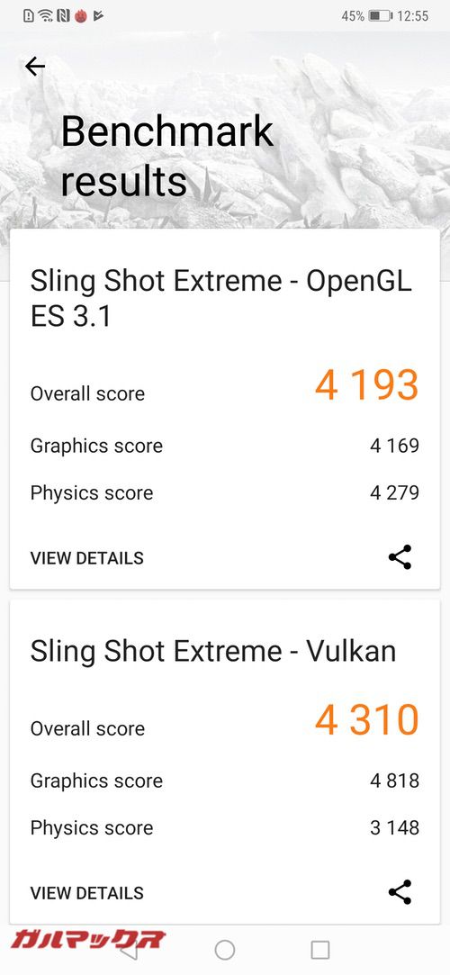 3DMarkのスコアはOpen GL ES 3.1が4193点、Vulkanが4310点でした！
