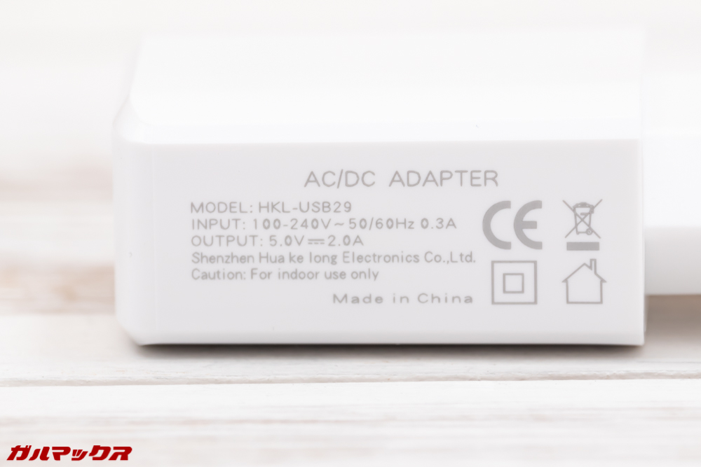 ALLDOCUBE M5Sの受電機は5V2Aの急速充電器が付属！