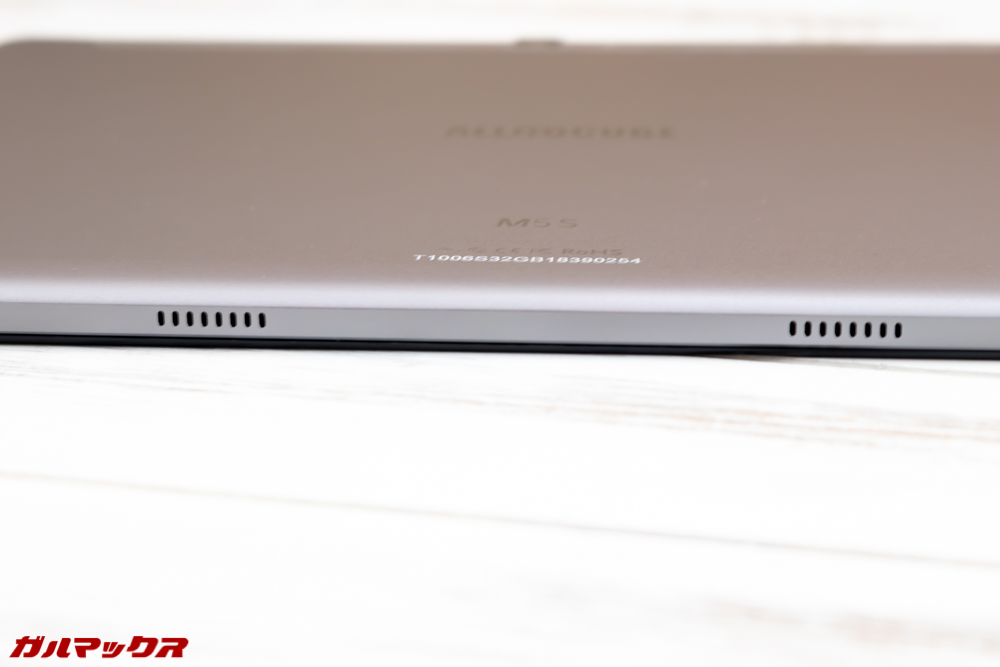 ALLDOCUBE M5Sの下部にはステレオスピーカーが搭載！