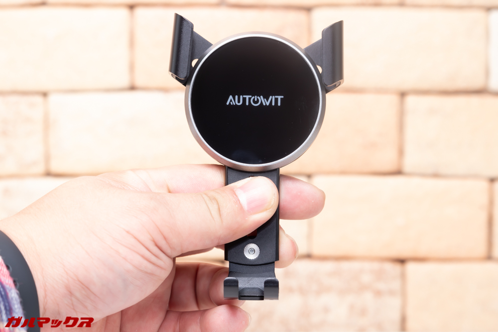 AUTOWIT FC01のホルダーはスマホを置くとストッパーが閉まる