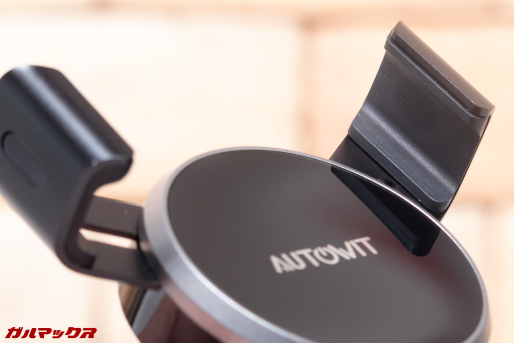 AUTOWIT FC01はストッパー部分に傷防止ラバーが備わっています。