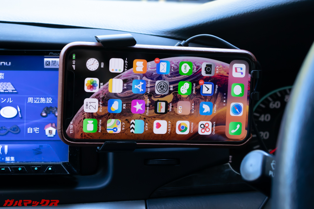 AUTOWIT FC01は横置きには適していない