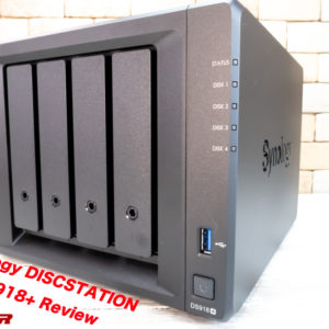 柔軟なバックアップ方法と同期が魅力！最強NAS「DS918+」実機レビュー！