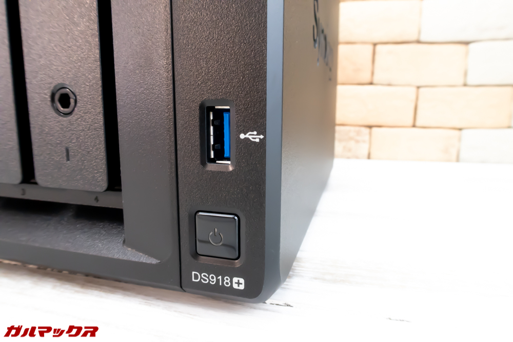 DS918+にはUSBポートが備わっております