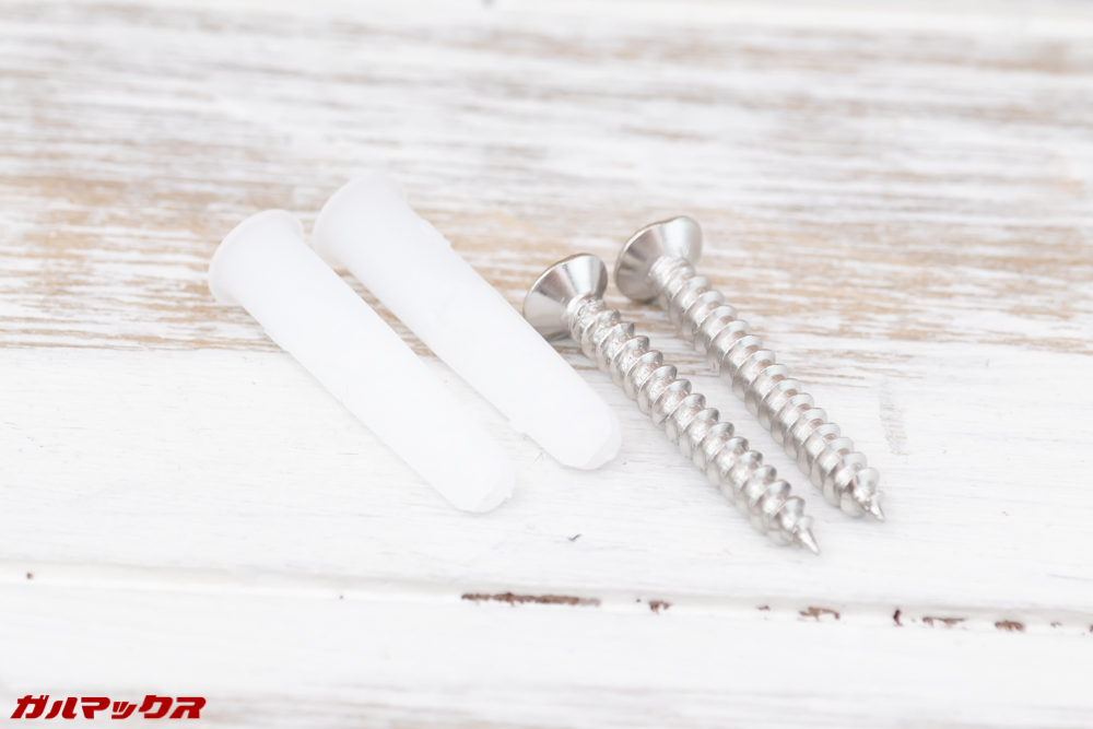 GOKU 48 LEDはサイズがコンパクトで設置場所に困らない