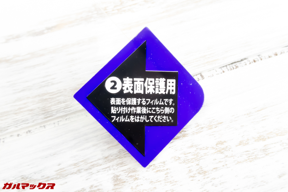 HUAWEI MediaPad T5の保護フィルム