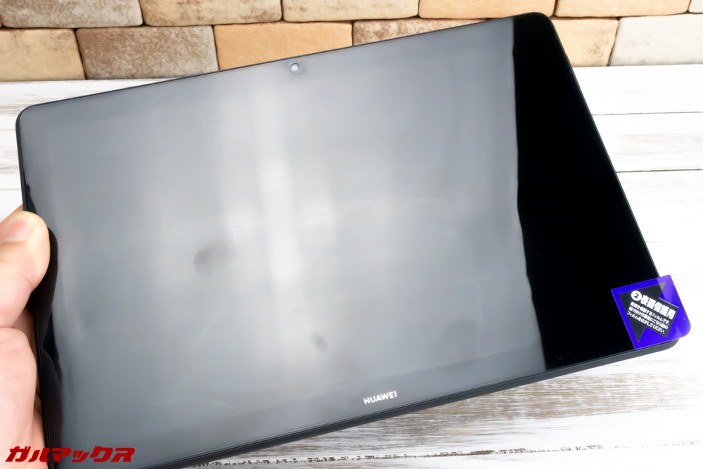 HUAWEI MediaPad T5の保護フィルムを貼り付けるときはディスプレイ側のカメラ位置からの貼り付けがおすすめ