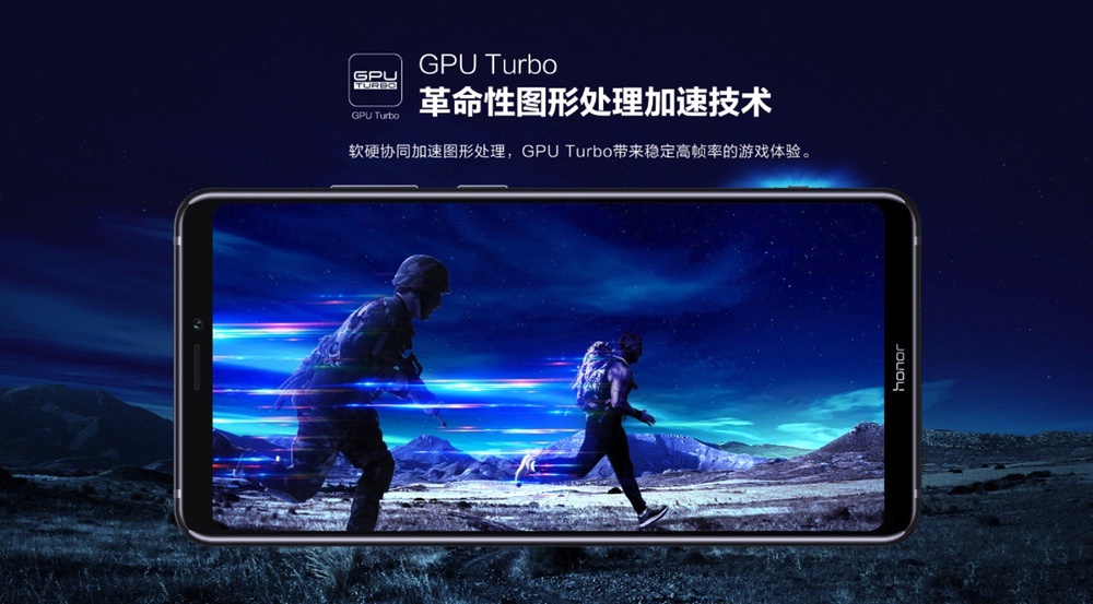 Huawei Honor Note 10はGPUTurboを搭載