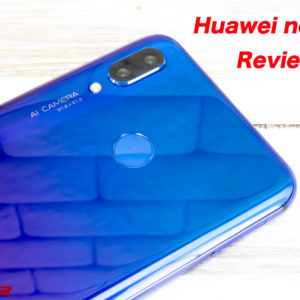 Huawei nova 3のレビューとスペック。特徴、価格、最安値のまとめ！