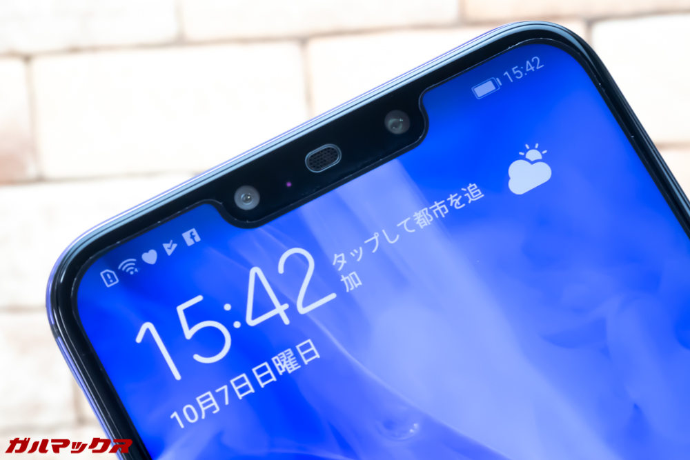 Huawei nova 3のディスプレイはノッチ付き！