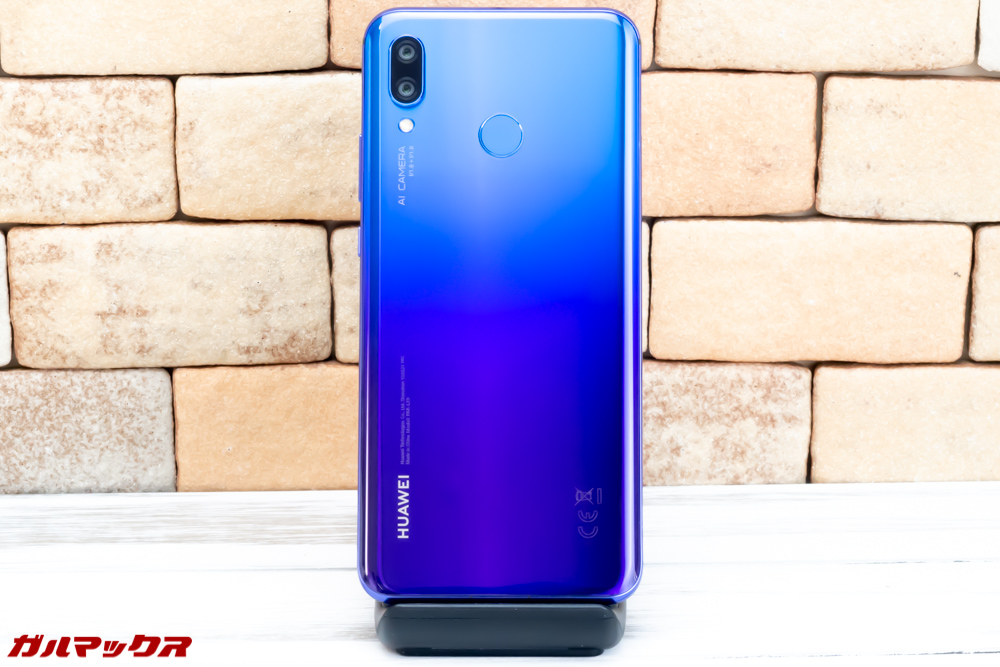 Huawei nova 3のアイリスパープルのグラデーションが美しすぎる！
