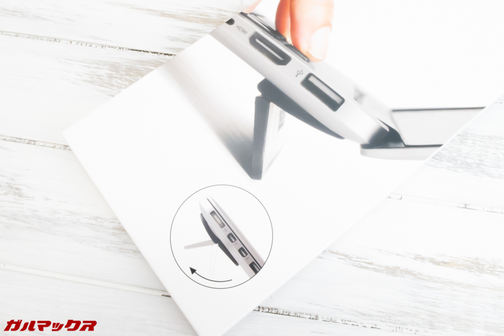 MacBook Pro用の傾斜スタンド