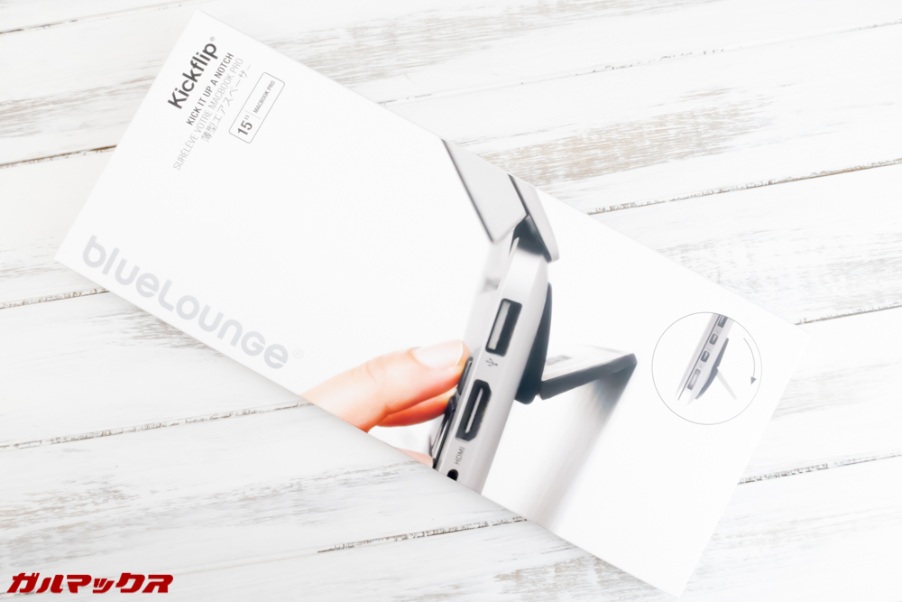 MacBook Pro用の傾斜スタンド