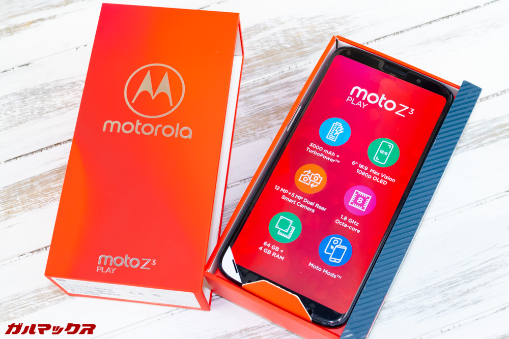 Moto Z3 Play