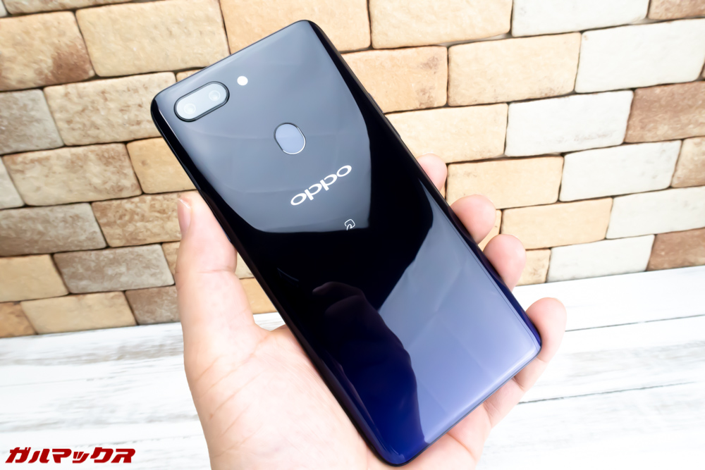 OPPO R15 Pro