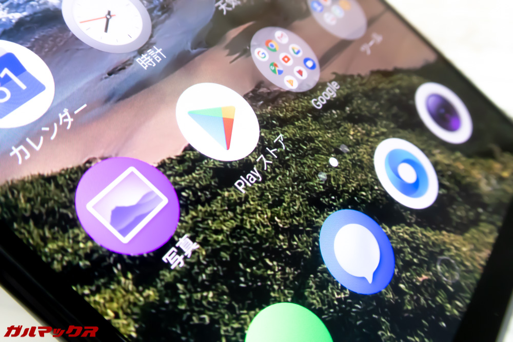 OPPO R15 Proのディスプレイは有機ELディスプレイを採用しているのでコントラストもよく華やかな映像が堪能できます。