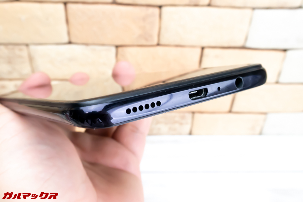 OPPO R15 Proのスピーカーはモノラル仕様となっています。