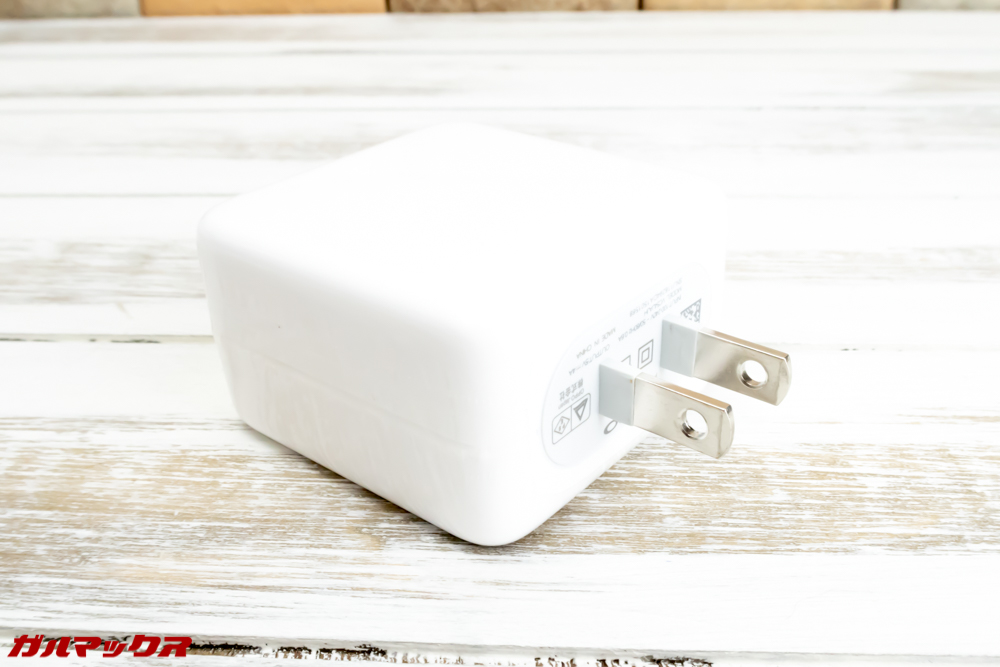 OPPO R15 Proの付属充電器は超急速充電対応