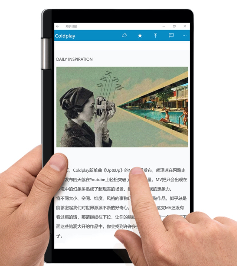 One Netbook One Mix 2はディスプレイが360°回転するのでタブレット形状で利用できる