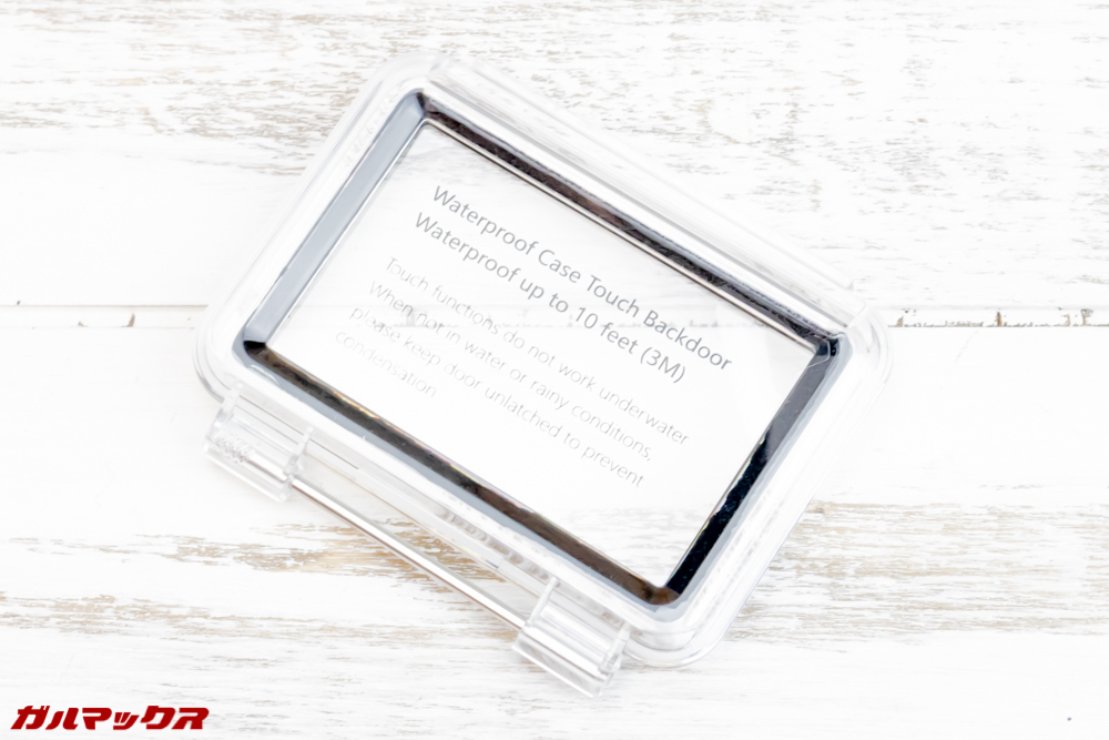 SJ8 PLUSはバックパネルが備わっています