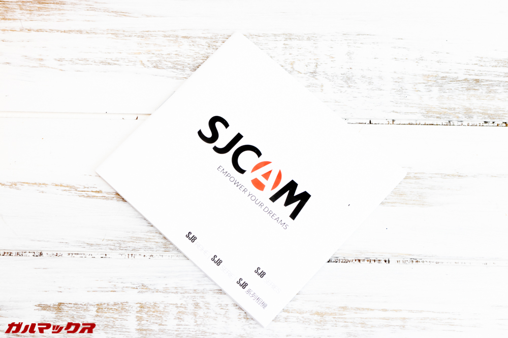 SJ8 PLUSの取扱説明書は英語ですが日本では日本語説明書付属モデルがリリースされているようです。