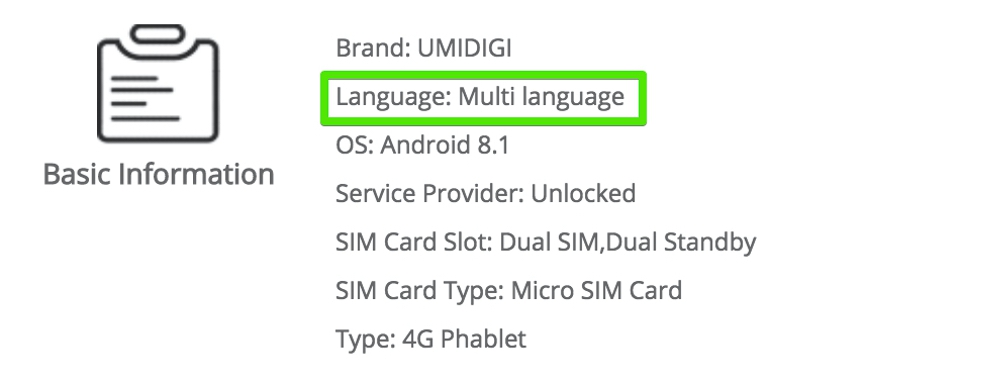 UMIDIGI A3はマルチランゲージなので日本語には対応しています。